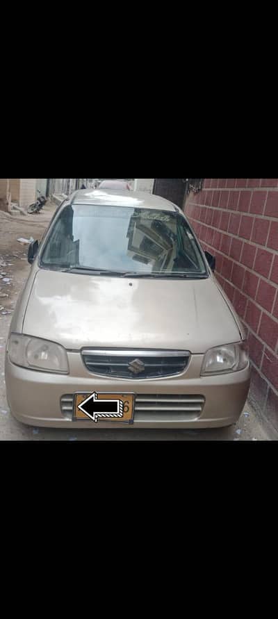 Suzuki Alto Vxr 2007