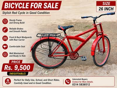 Bicycle for Sale