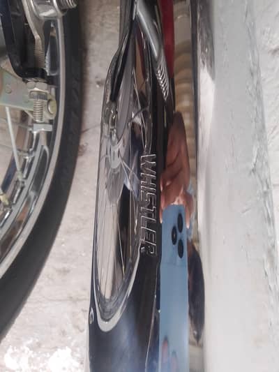 125 Whistler Silencer