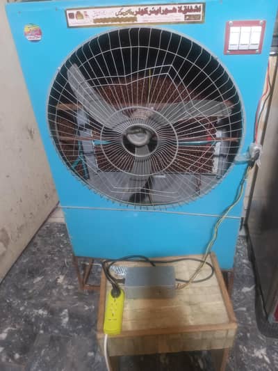 air cooler in good condition