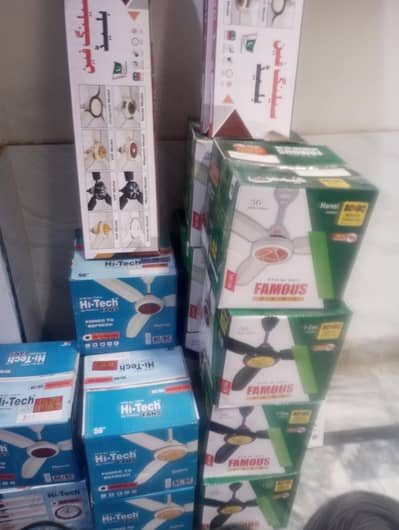 AC DC Fan and Solar Plates with Installation Service in Gojra