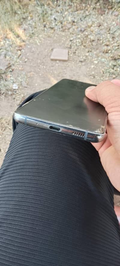 Samsung Mobile S20 Ultra