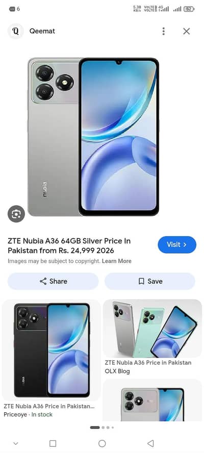 Nubia a36 4+4+5 rem 64gb  new h 03227909374