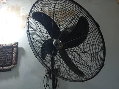 03222148801 PAK fan