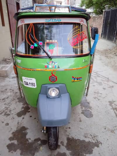 new asia rickshaw