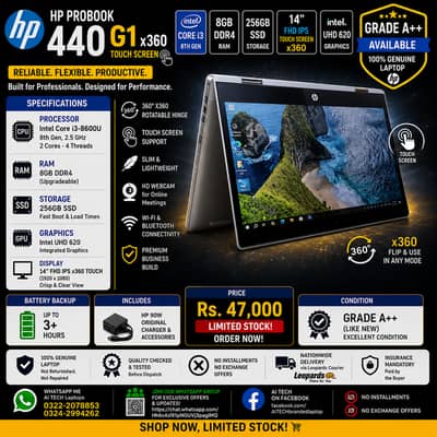 HP Probook 440 G1 Ci3 8th Gen 8GB RAM 256GB SSD 14' ]x360 Touch Screen