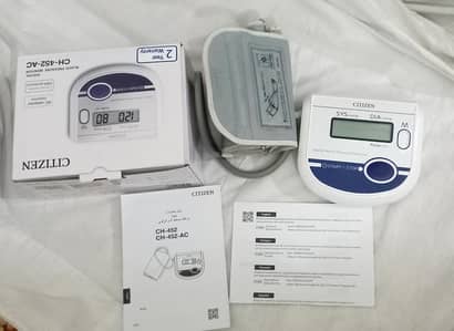 Brand New Box Packed Citizen CH-452 Digital Blood Pressure Monitor