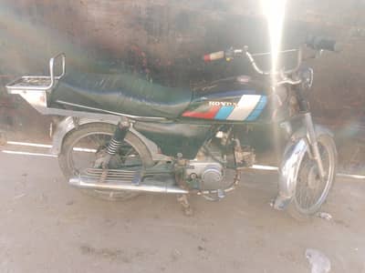 mother cycle