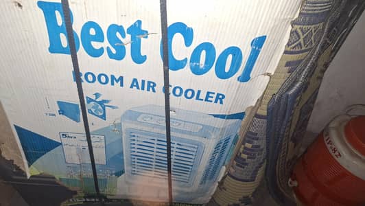 New room cooler