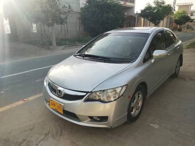 Civic oriel prosmetic