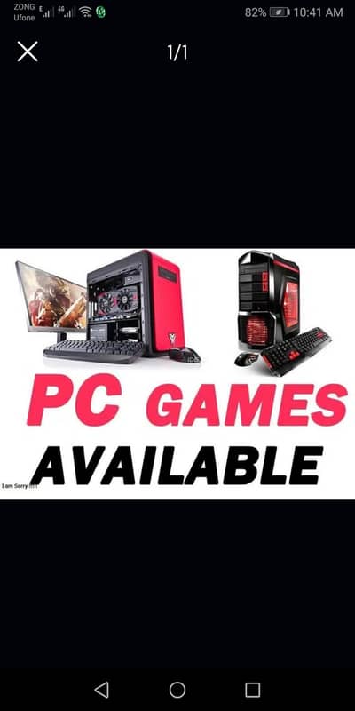 PC Game. S All Type in Lahore