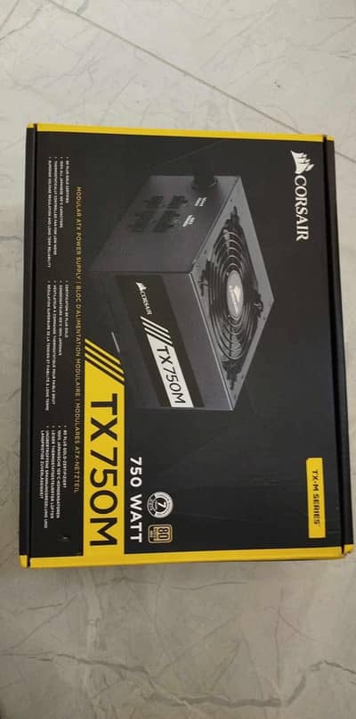 Corsair TX750M 2017 Edition