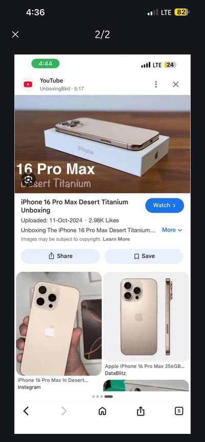 Iphone 16 pro max 512gb pta approved