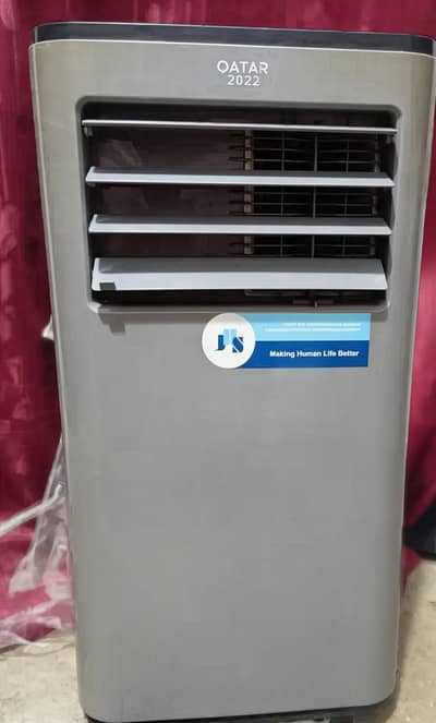 Qatar Ac