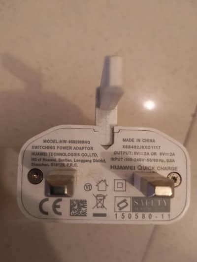 CHARGER HUAWEI  WITH HUAWEI ORIGINAL CABLE