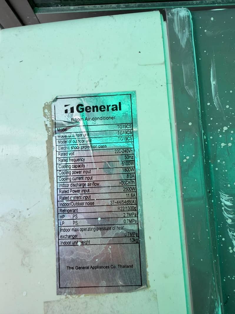 General Split AC 1.5 Ton 3