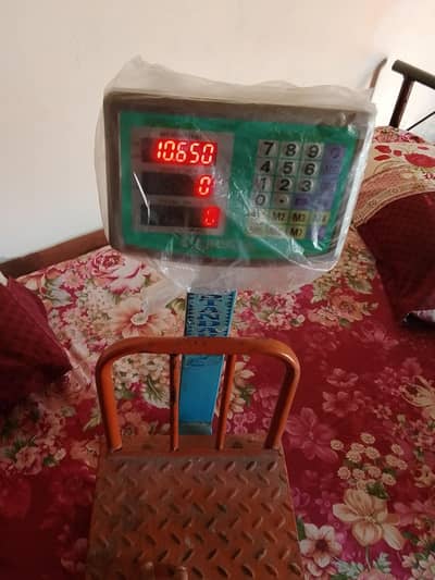 electronic Kanda for sale