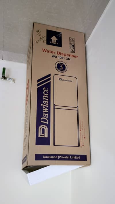 Water dispenser