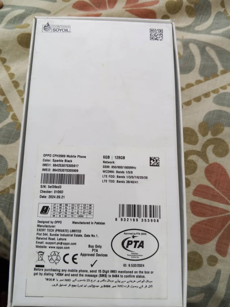OPPO A3 5