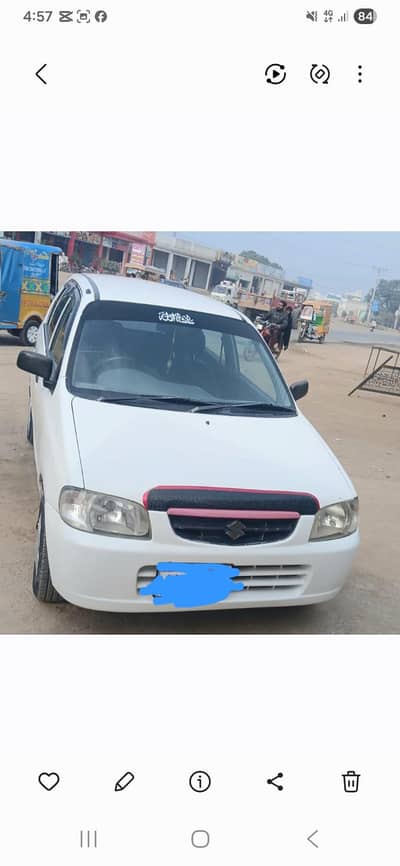 Suzuki alto 2012 Arjant sale  excang3008713112 whtsup no rate fainal