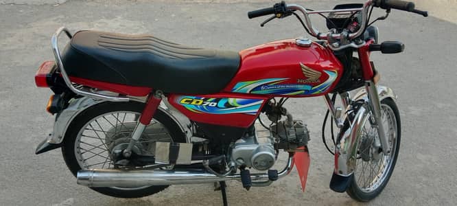 Honda CD 70
