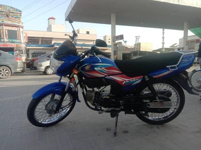 Pridor Bike Model 24/25