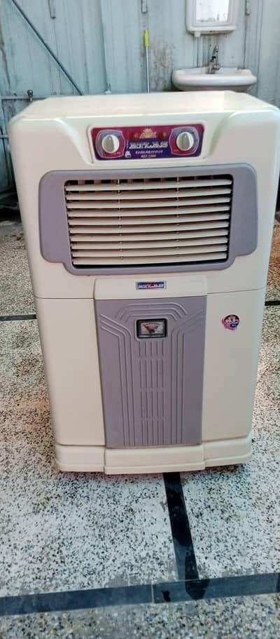 Atlas air cooler