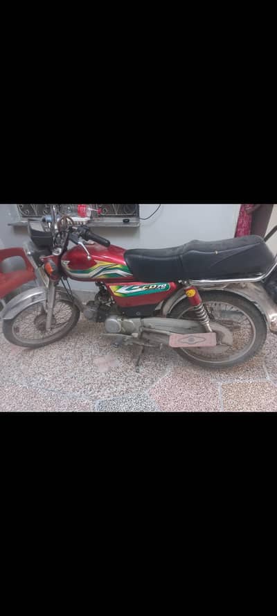 Dhoom 70