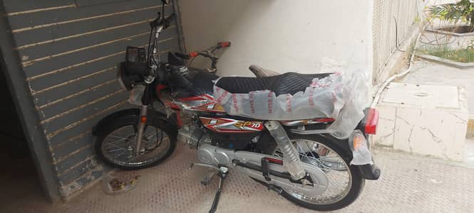 super power 70