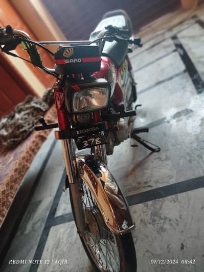 Honda cd 70