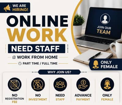 Online work