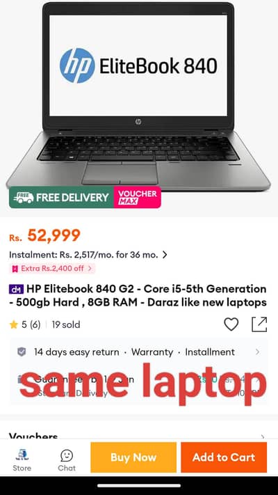 HP Elitebook 840 G2 - Core i5 5th Gen | 8GB Ram