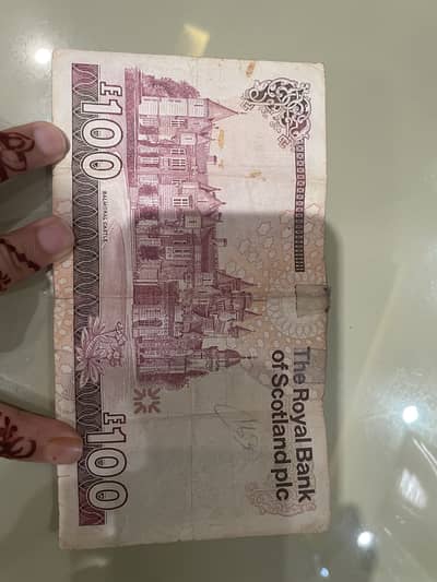 Vintage RBS Scotland £100 Note  Collector Item