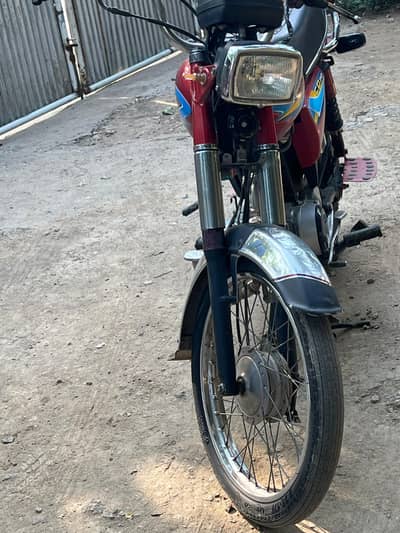 15 MODEL PAK HERO 70cc