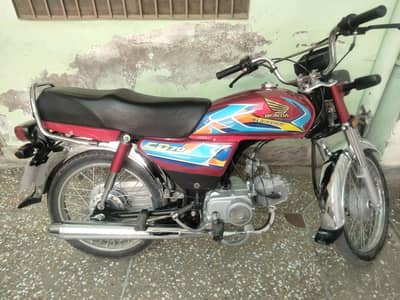 Honda CD 70