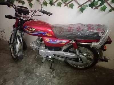 New Road Prince 70