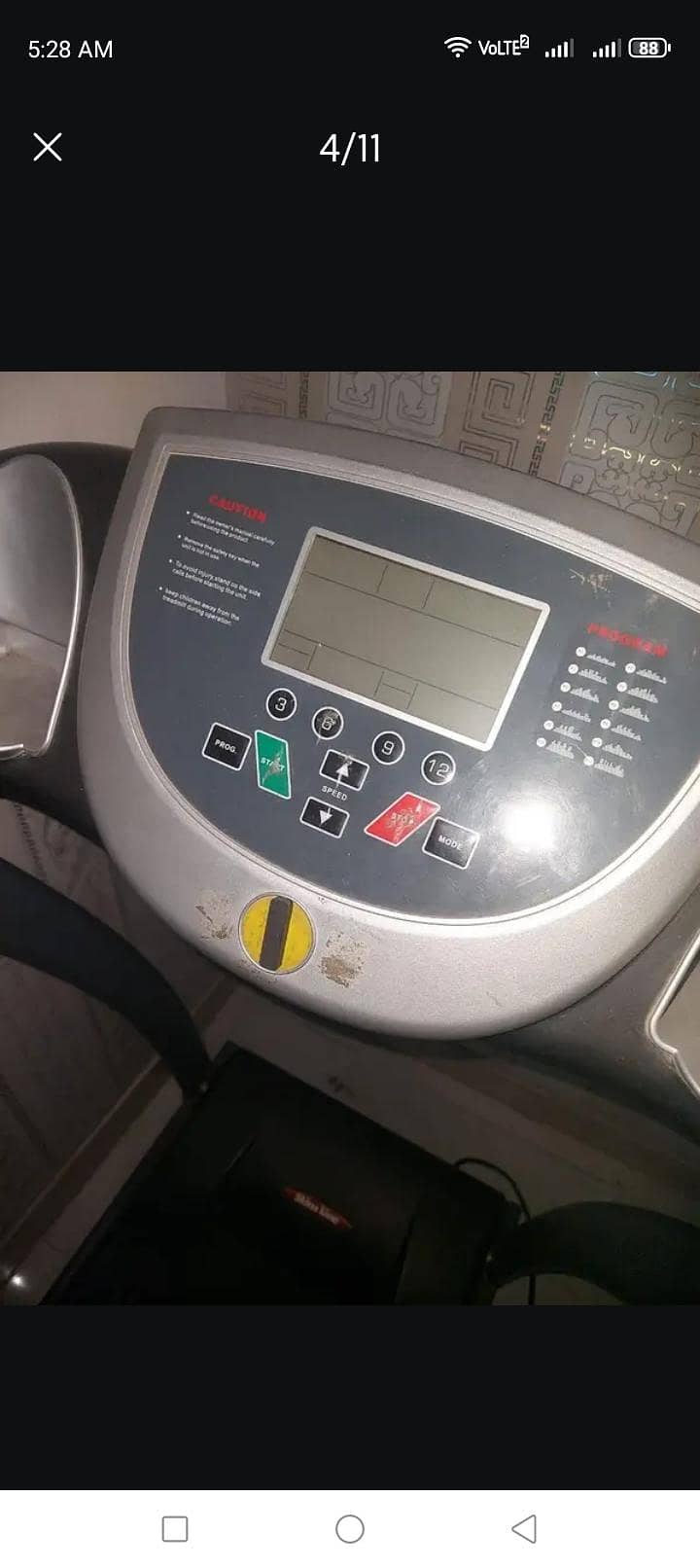 treadmill 0