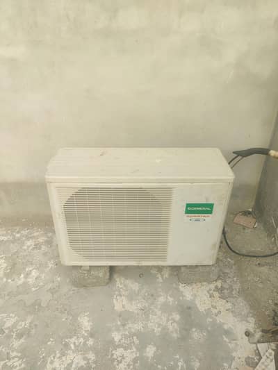 Genral 1 ton DC inverter running cadition