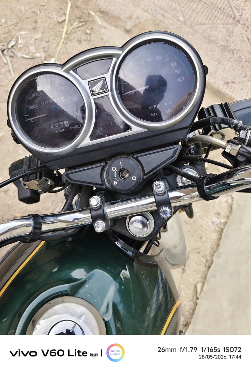 CG150 Mint Condition 0