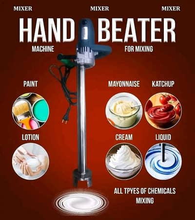 Heavy Mixer