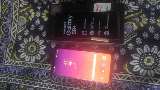Samsung Mobile S8 Plus 4 64 and vivo y91 6 128