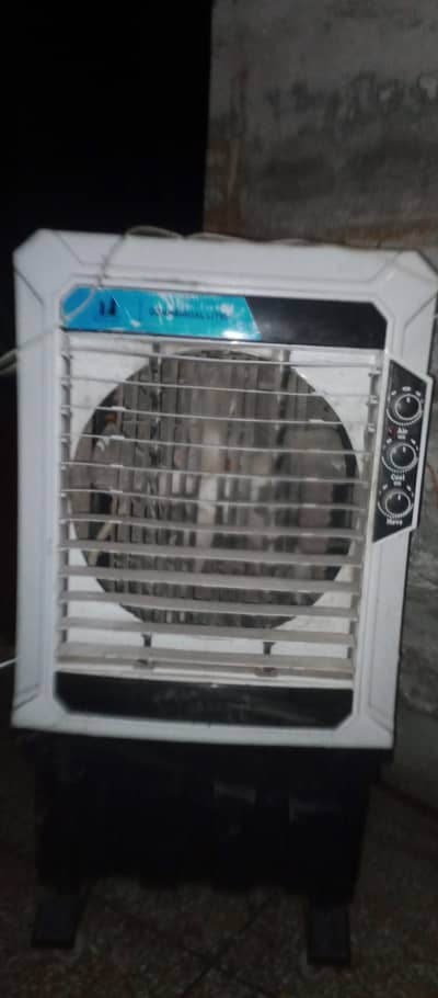 Air cooler