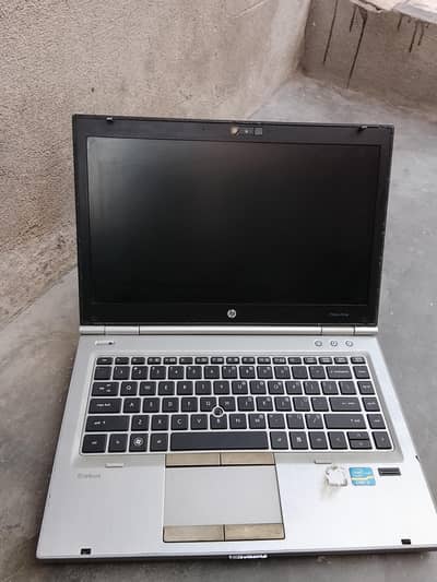 urgent sale