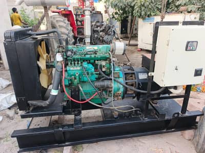 CUMMINS GENSET
