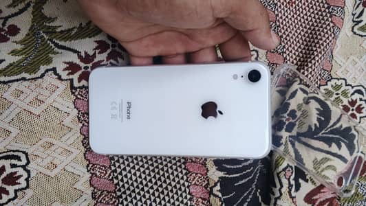 bypass phone