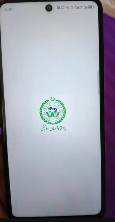 Infinix Note 30 CP