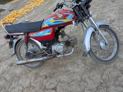 bike for sale