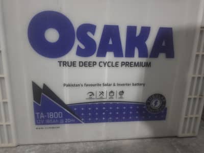 osaka true deep cycle premium Tall Tubular