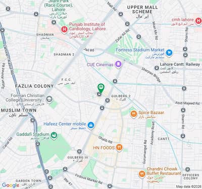 Furnished Office 700 Sqft For Sale