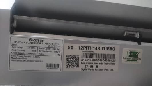 GREE 1 Ton Ac